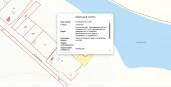 Земельный участок, 1500 кв.м, Семикаракорский р-н, Ростовская обл.